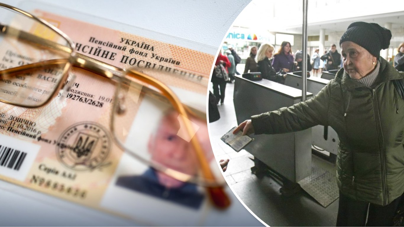 Електронне чи паперове: яке пенсійне посвідчення краще у 2026 році