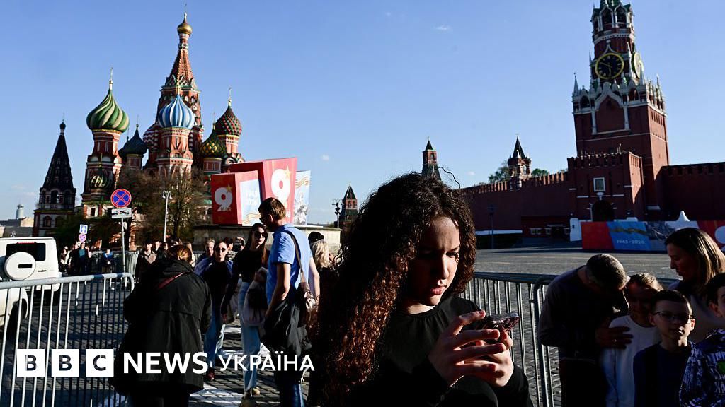 Парад у Москві: перед 9 травня вже почали "глушити" мобільний …
