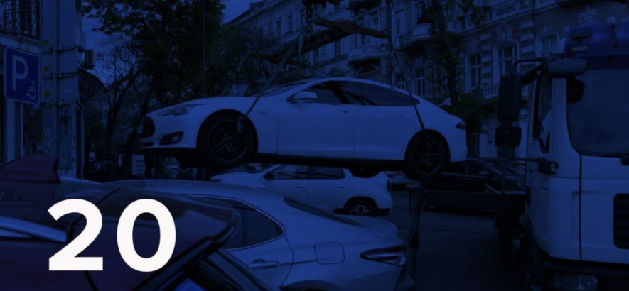 Паркуєшся “на хвилинку” і лишаєшся без авто: в Одесі масово …
