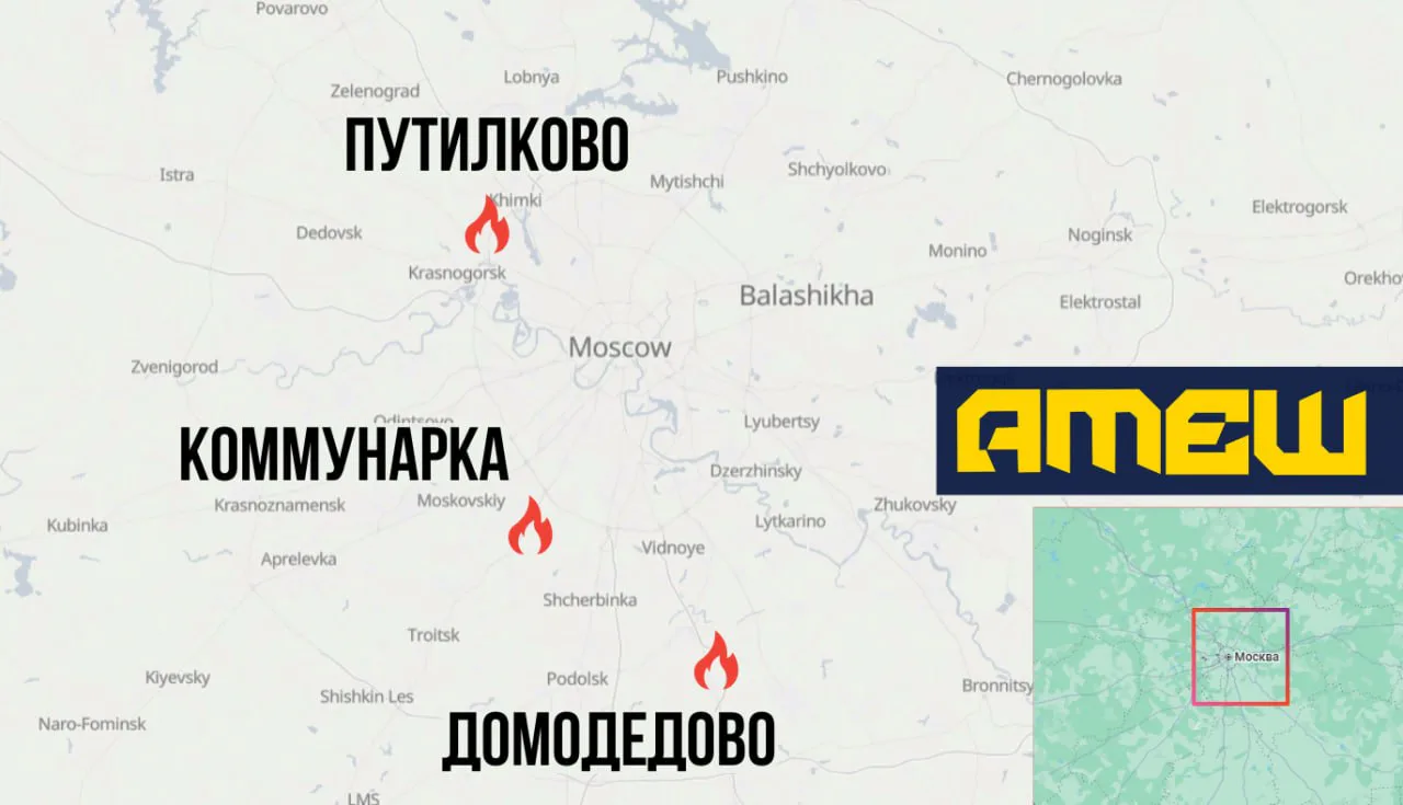 Партизани "АТЕШ" заявили про диверсії проти систем ППО у підмосков’ї