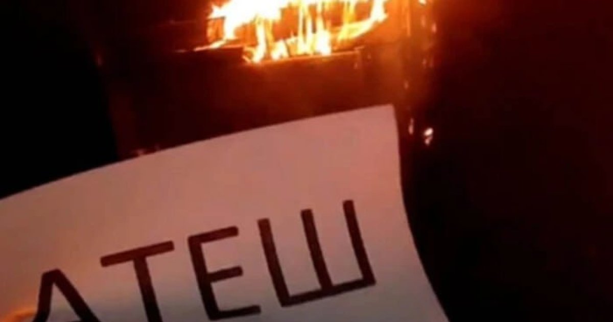 Партизани руху АТЕШ знищили тепловоз у Санкт-Петербурзі (ВІДЕО)