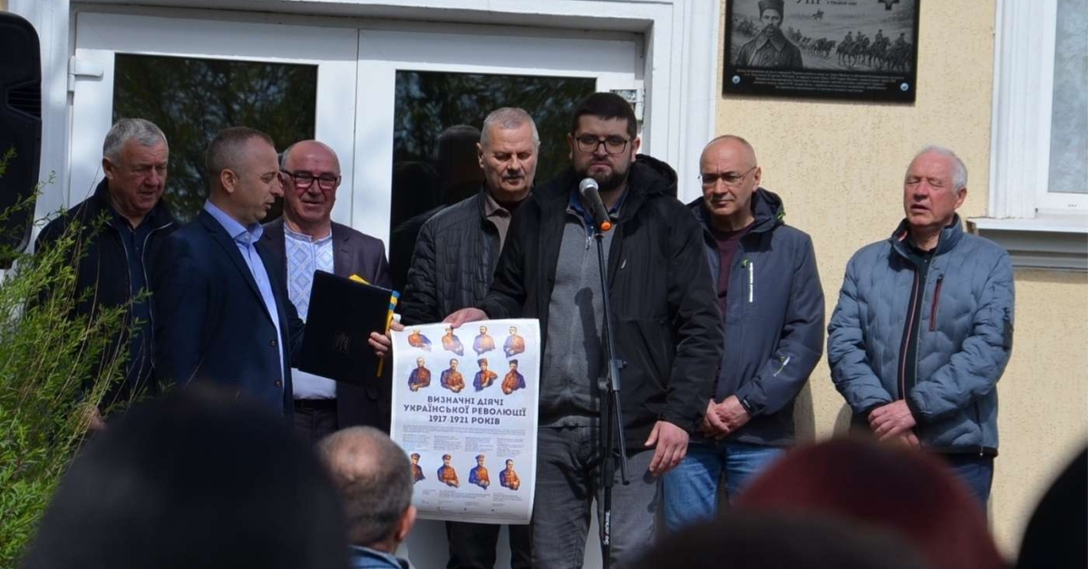 Партизанський рейд довжиною у століття: як на Вінниччині вшанували армію …