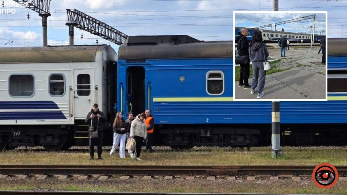 Пасажирів вивели з вагонів: у Дніпропетровській області через загрозу ворожого …