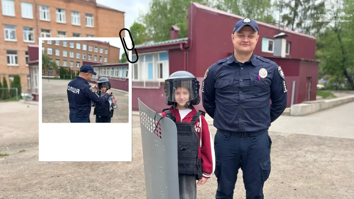 У Хмельницькому патрульні провели для школярів інтерактивне заняття з безпеки