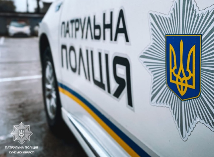 Патрульні та перехожий врятували 16-річну дівчину, яка стрибнула в річку …