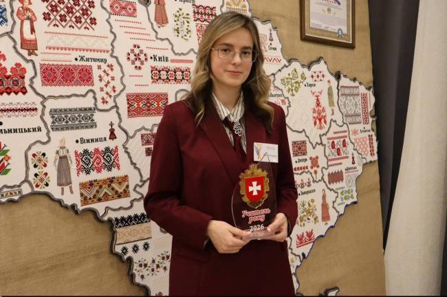 Педагогині з Рівного й Радивилова — у фіналі конкурсу "Учитель …