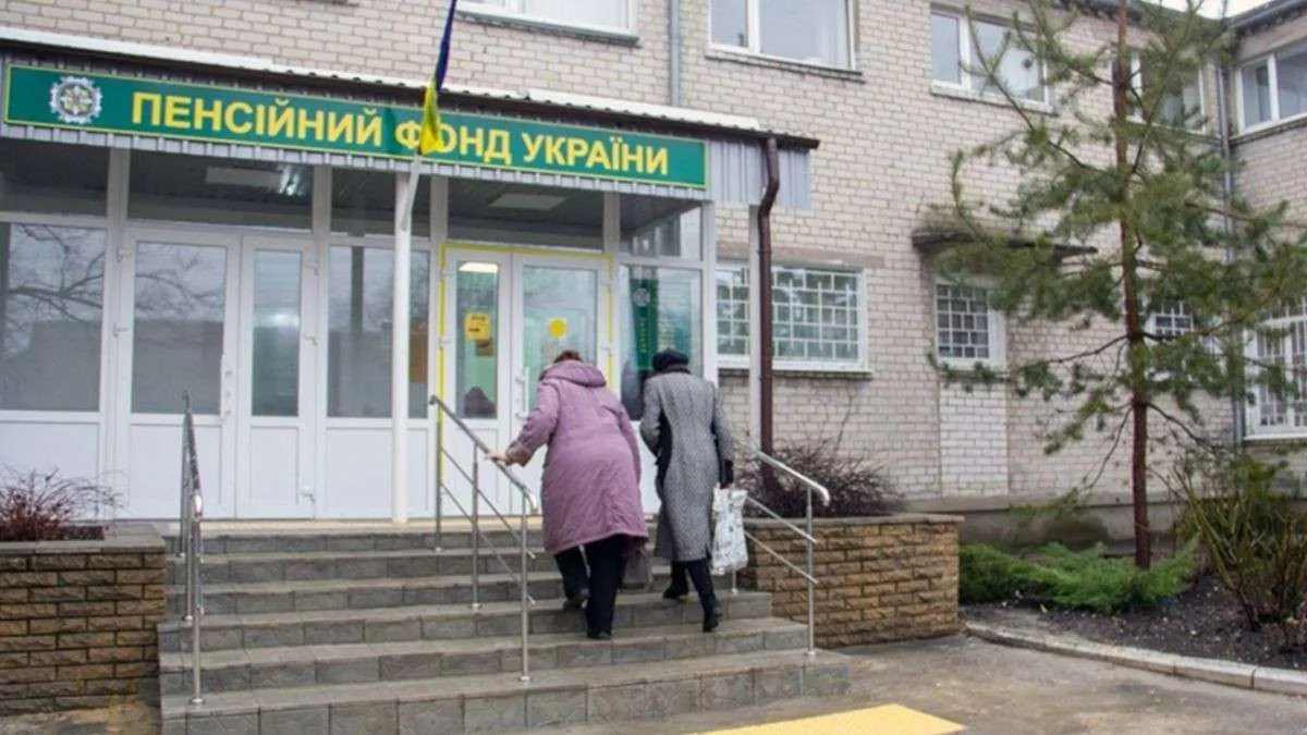 Пенсійний стаж знову зростає: українцям підвищують вимоги для виходу на …