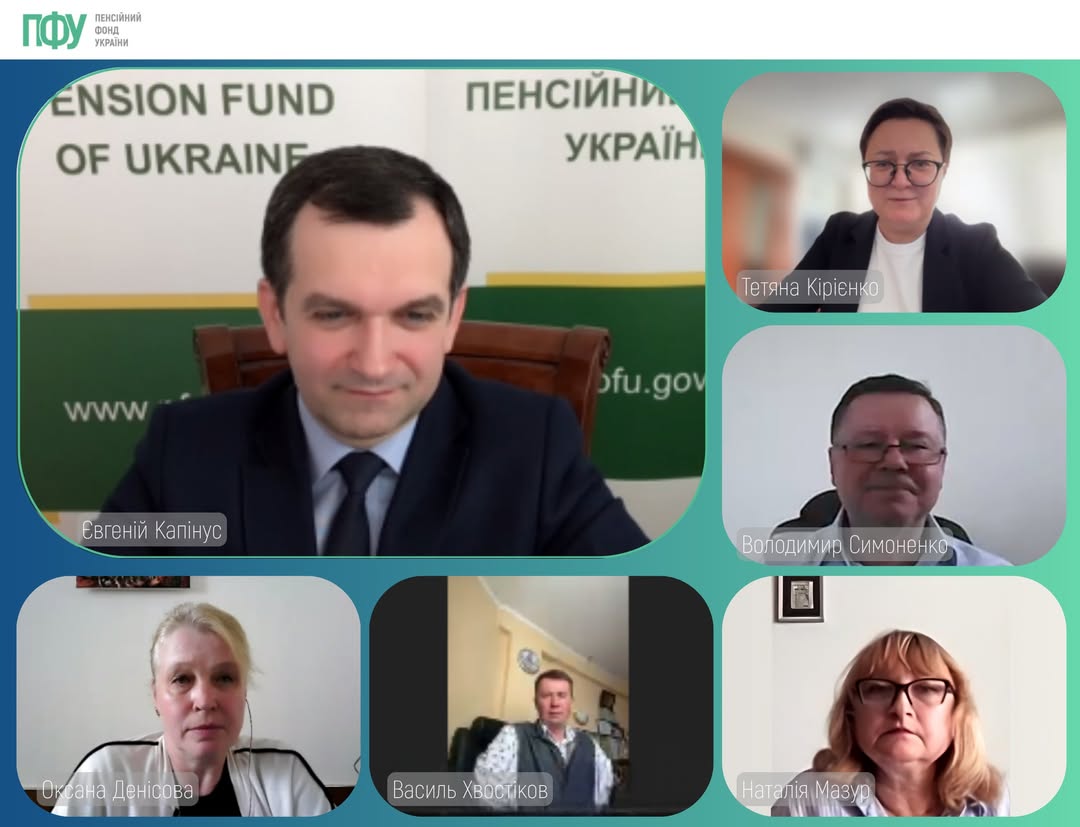 Пенсійний фонд звітує про виплати 10,2 млн українців