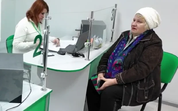 Пенсійний фонд почне забирати гроші назад: кого це зачепить