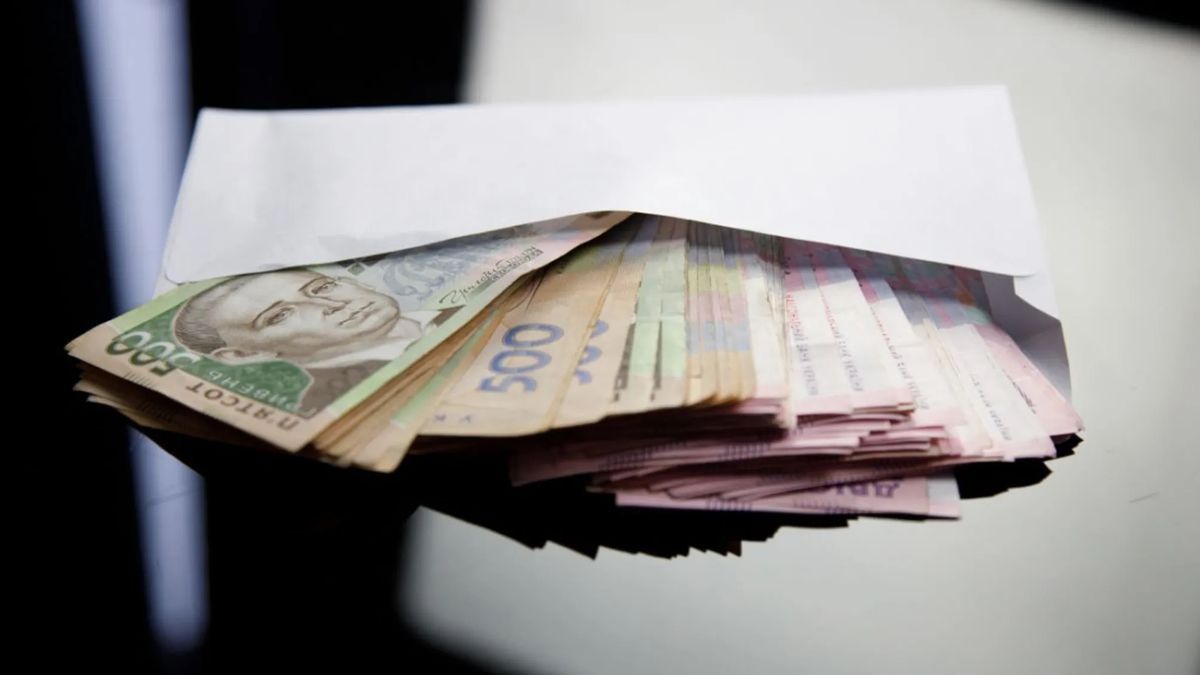 Пенсіонерам доступна нова надбавка: хто отримає 1 300 гривень