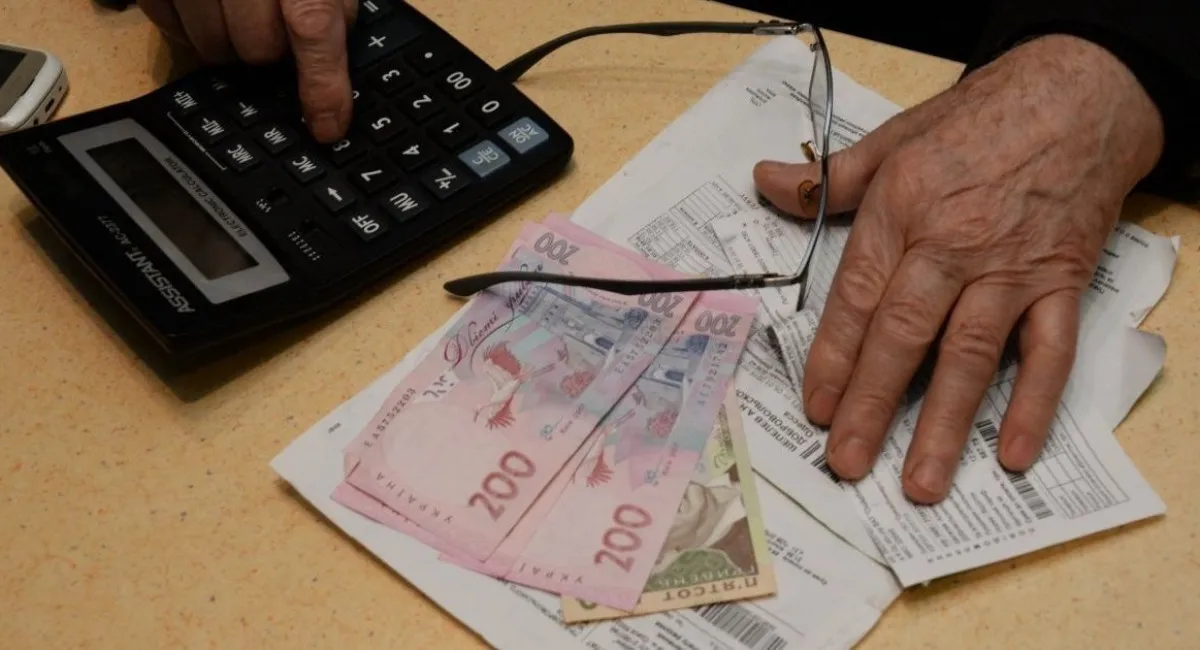 Пенсіонерам компенсують витрати на комуналку: хто отримає менші платіжки вже …
