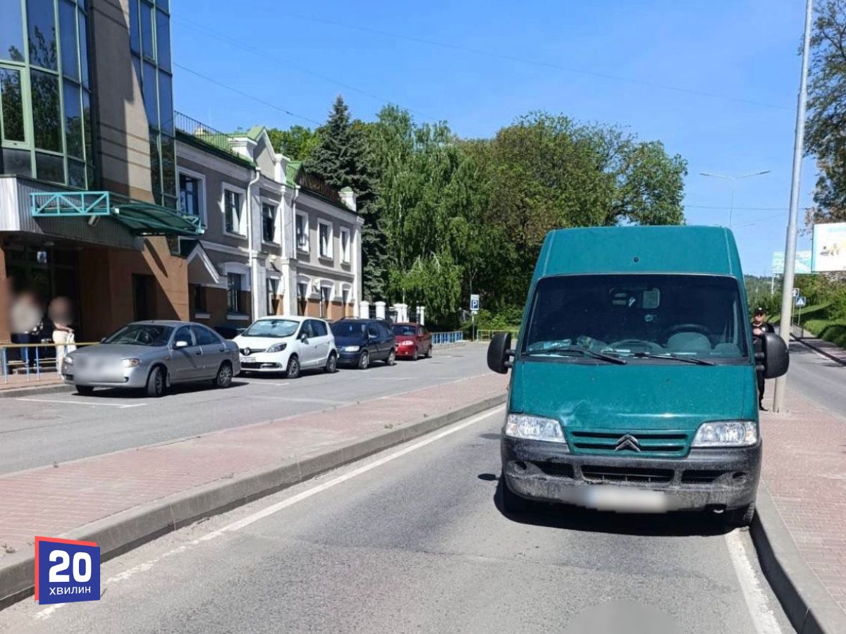 Пенсіонерка потрапила під колеса авто у Могилів-Подільському