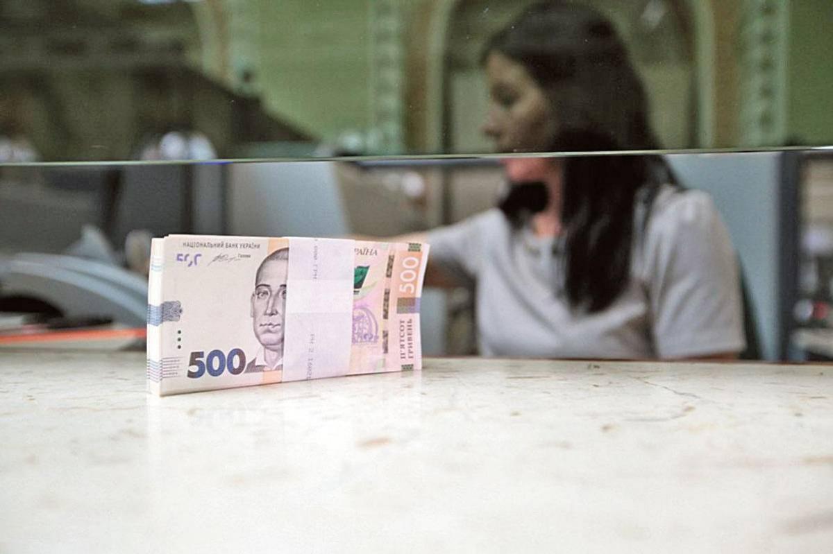Пенсія без офіційної роботи: яку виплату призначать українцям без страхового …