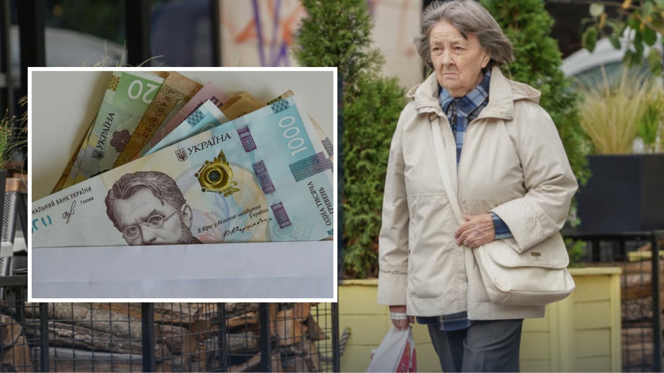 Мінімальна зарплата: на яку пенсію можуть розраховувати українці