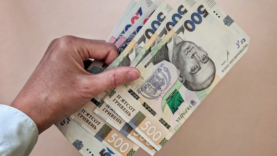 Пенсія у 45 і 50 років: ПФУ пояснив, кому зарахують …