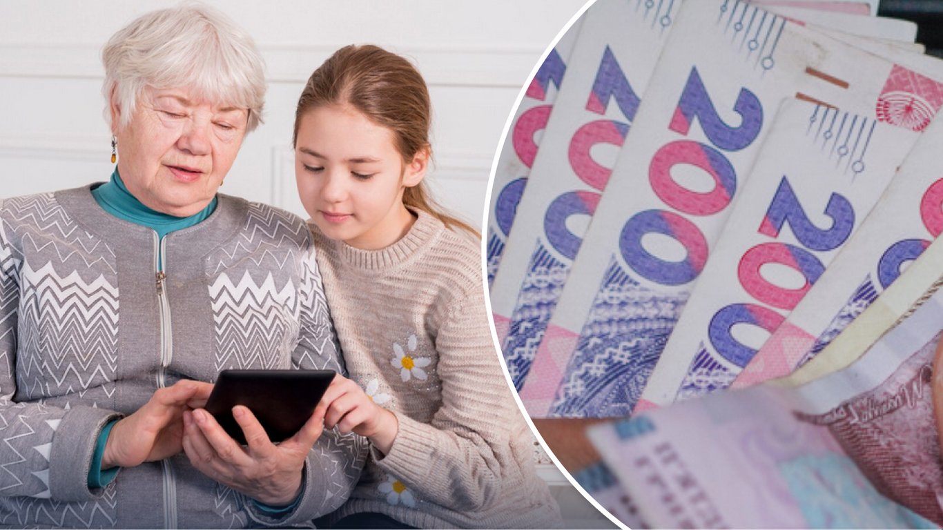 Українцям доплачують по 35% до пенсії: хто має право