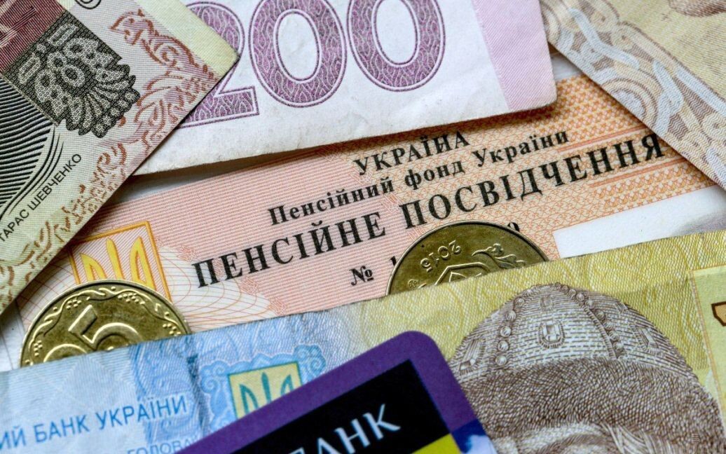 Пенсії зростуть, але не для всіх: що зміниться для українців