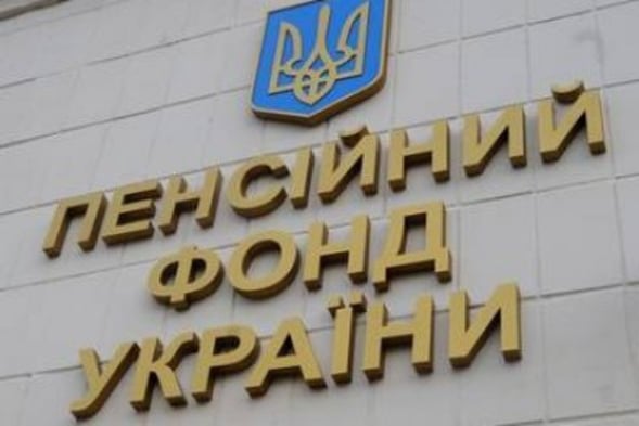 Пенсії українців зростуть: держава готує перерахунок за оновленими показниками зарплат