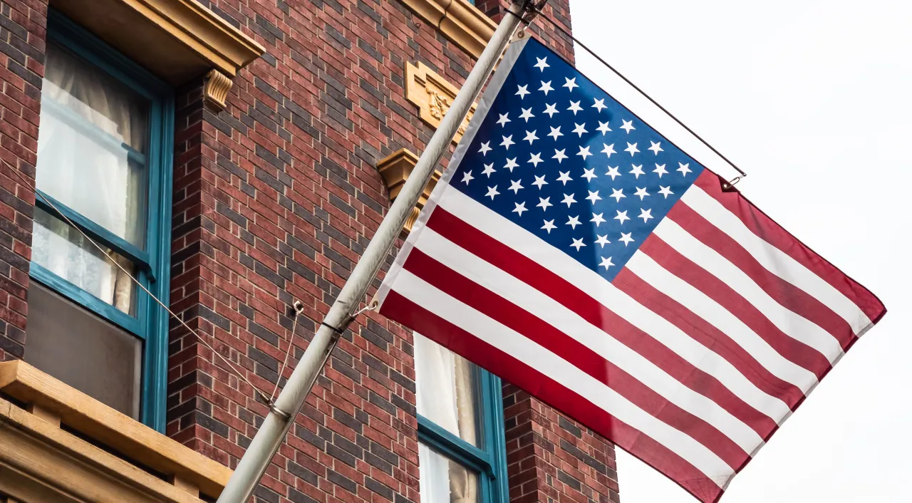 $400 млн попри виклики: як у США ухвалили рішення щодо …