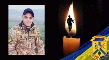 Первомайська громада втратила захисника України — загинув Ігор Хмель
