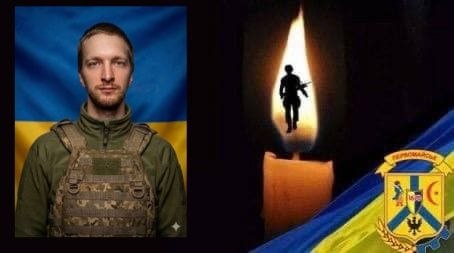 Первомайська громада у скорботі: загинув захисник Олег Намесник