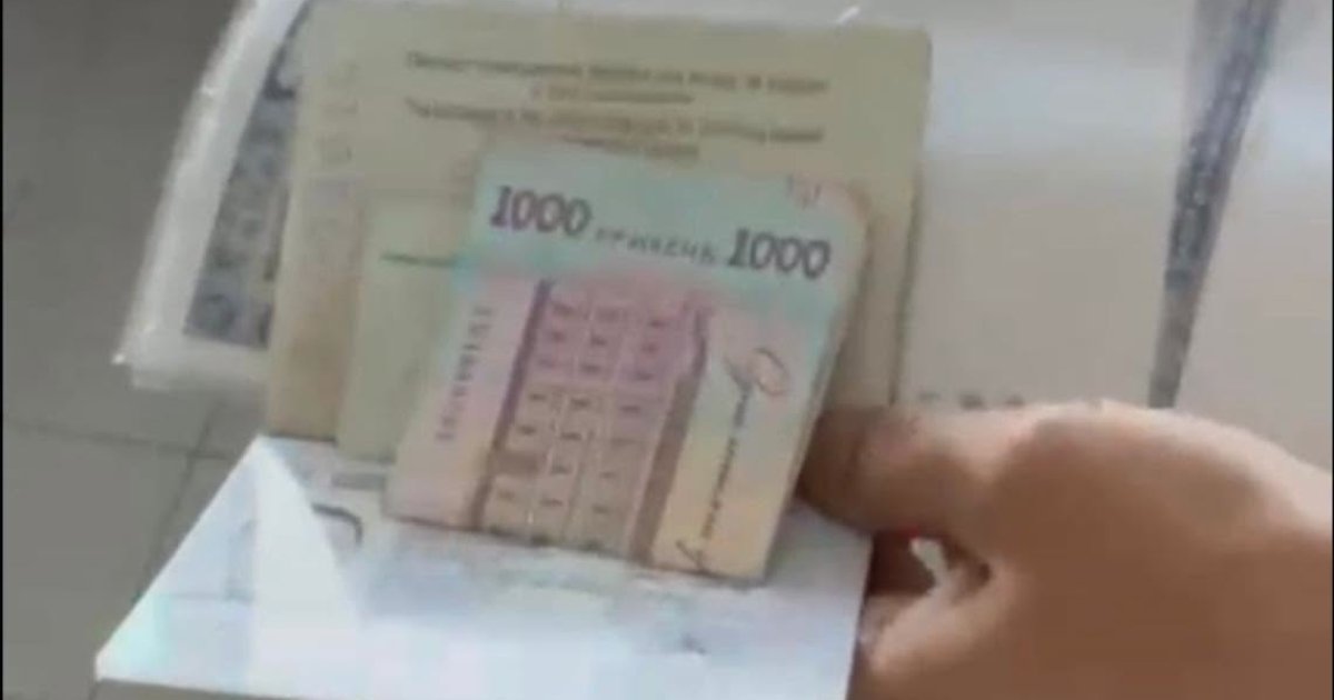 Перевізник намагався підкупити працівницю львівської митниці за 1500 грн