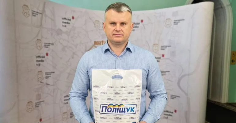 Департаменти освіти перевіряють роздачу подарунків із іменем Поліщука