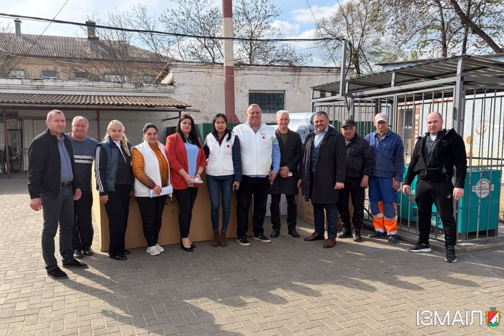 Передано гуманітарну допомогу Ізмаїльському міському центру соціально‑психологічної реабілітації дітей