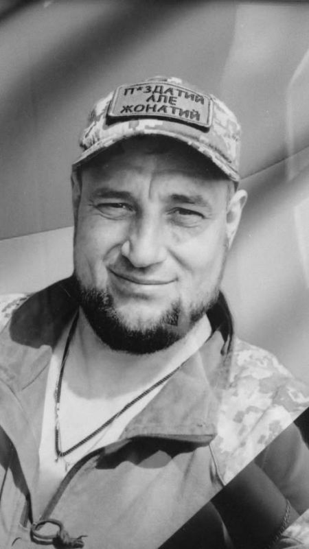 Передчасно зупинилось серце: у Черкасах навіки попрощалися із захисником