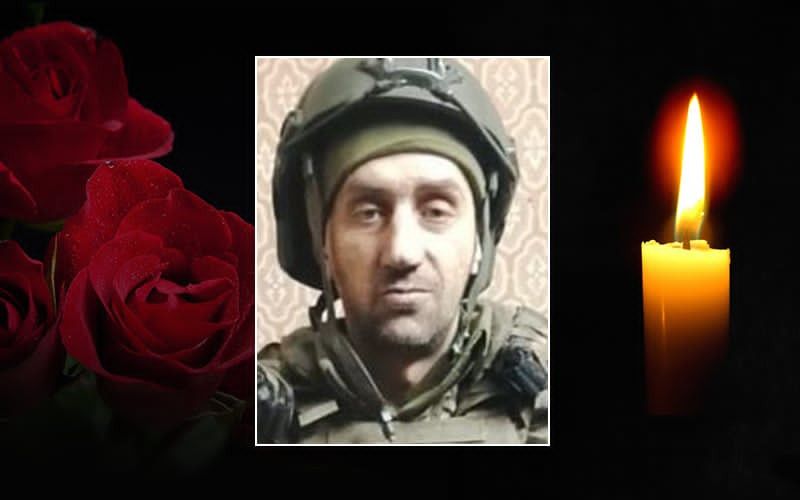 Передчасно помер військовослужбовець 3-ї ОШБр Федір Рачок з Прикарпаття
