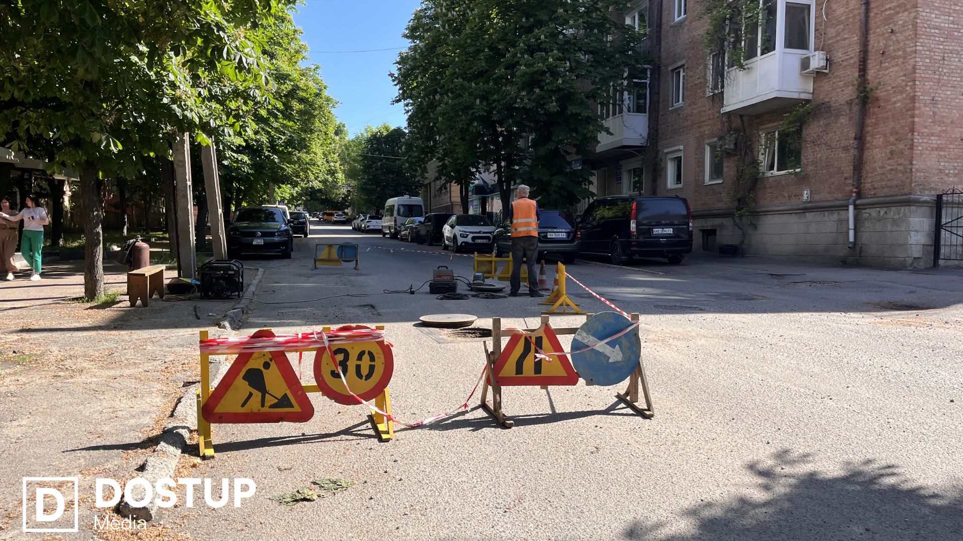 Перекрили частину дороги на вулиці Арсенія Тарковського у Кропивницькому: де …