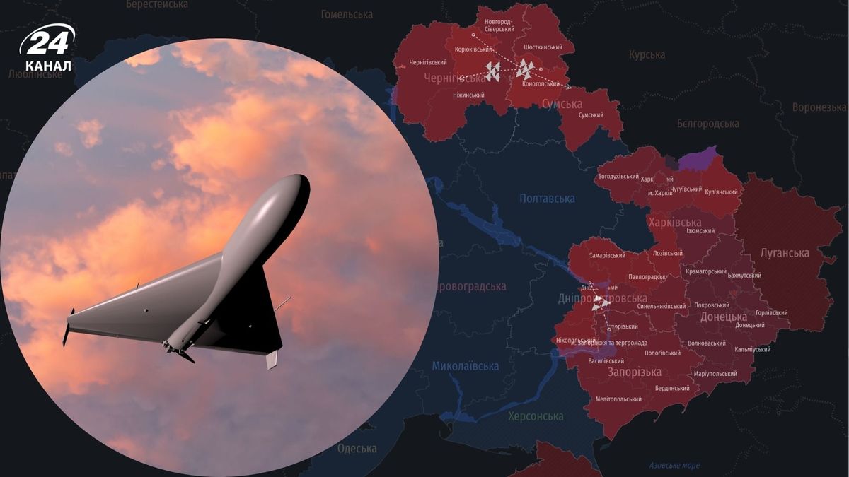 "Перемир'я" закінчилося – у небі України літають "Шахеди": де зараз …