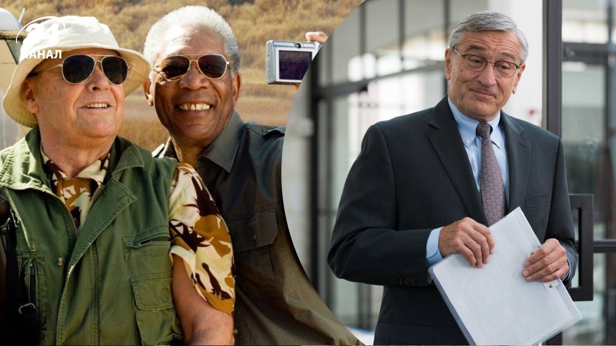 Переосмислите власне життя: 4 сильні фільми, які потрібно подивитися кожному