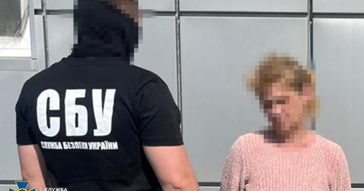 Переховувала вдома російського розвідника: жительці Лимана загрожує довічне ув'язнення