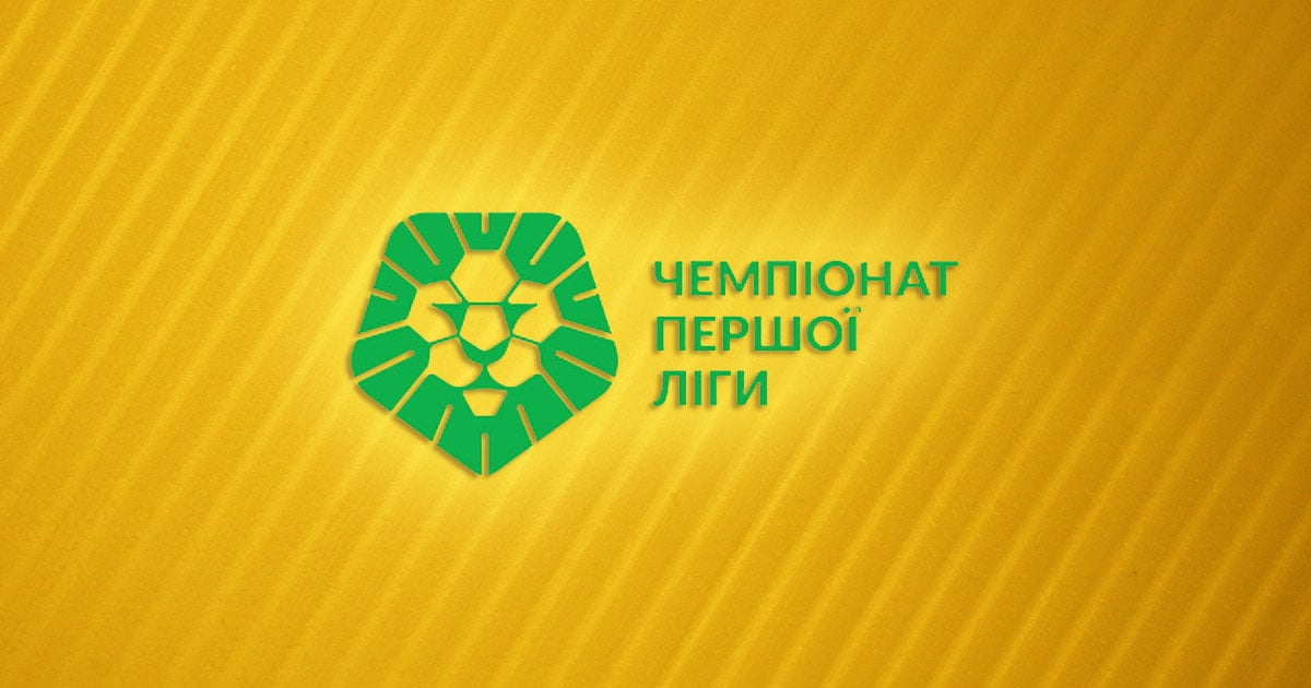 Перша Ліга: Боротьба за невихід до УПЛ загострилася