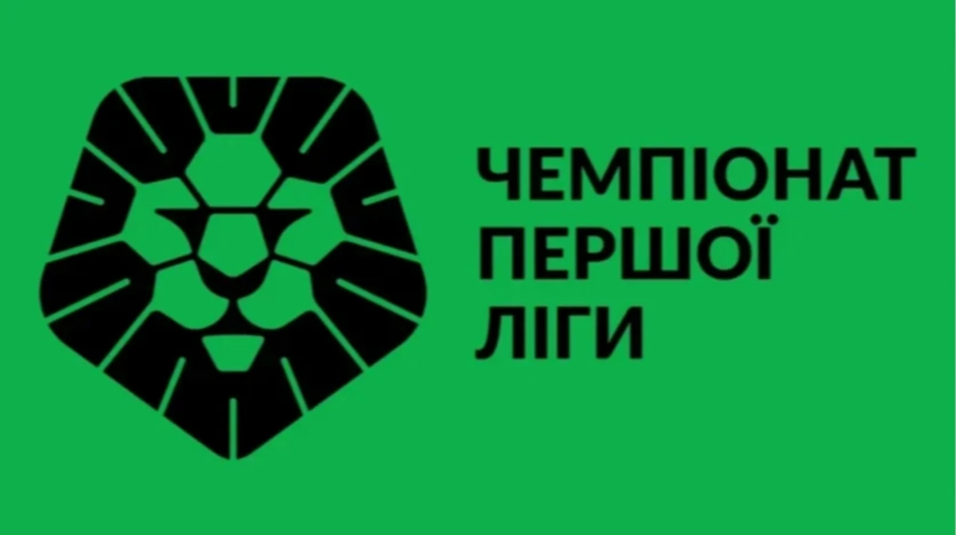 Перша ліга. Перемоги Чорноморця, Інгульця та Лівого Берега