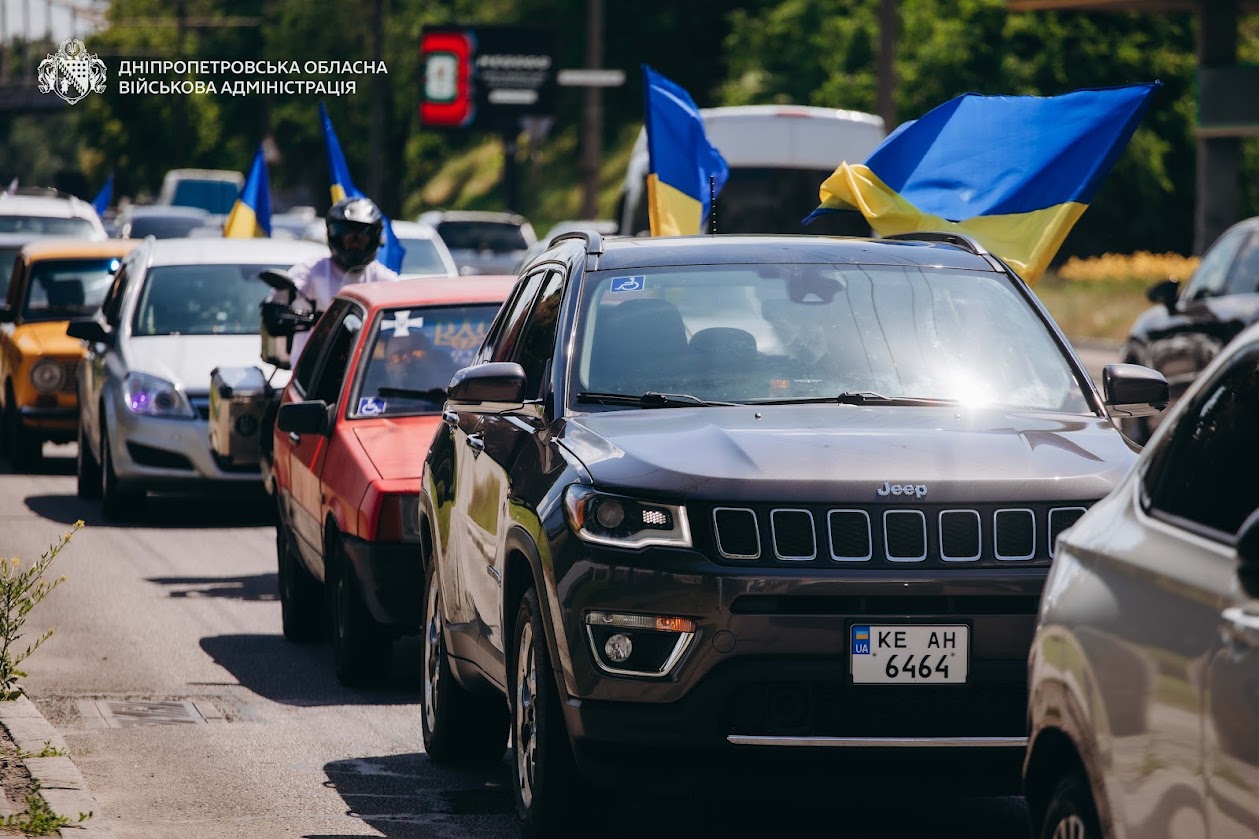 Перший в Україні автопробіг безбар’єрності відбувся на Дніпропетровщині