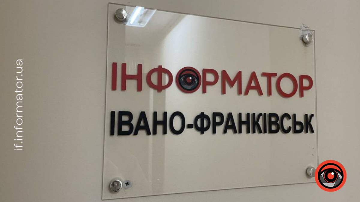 Петиція про відставку мера, забудова на місці автостанції №3 та …