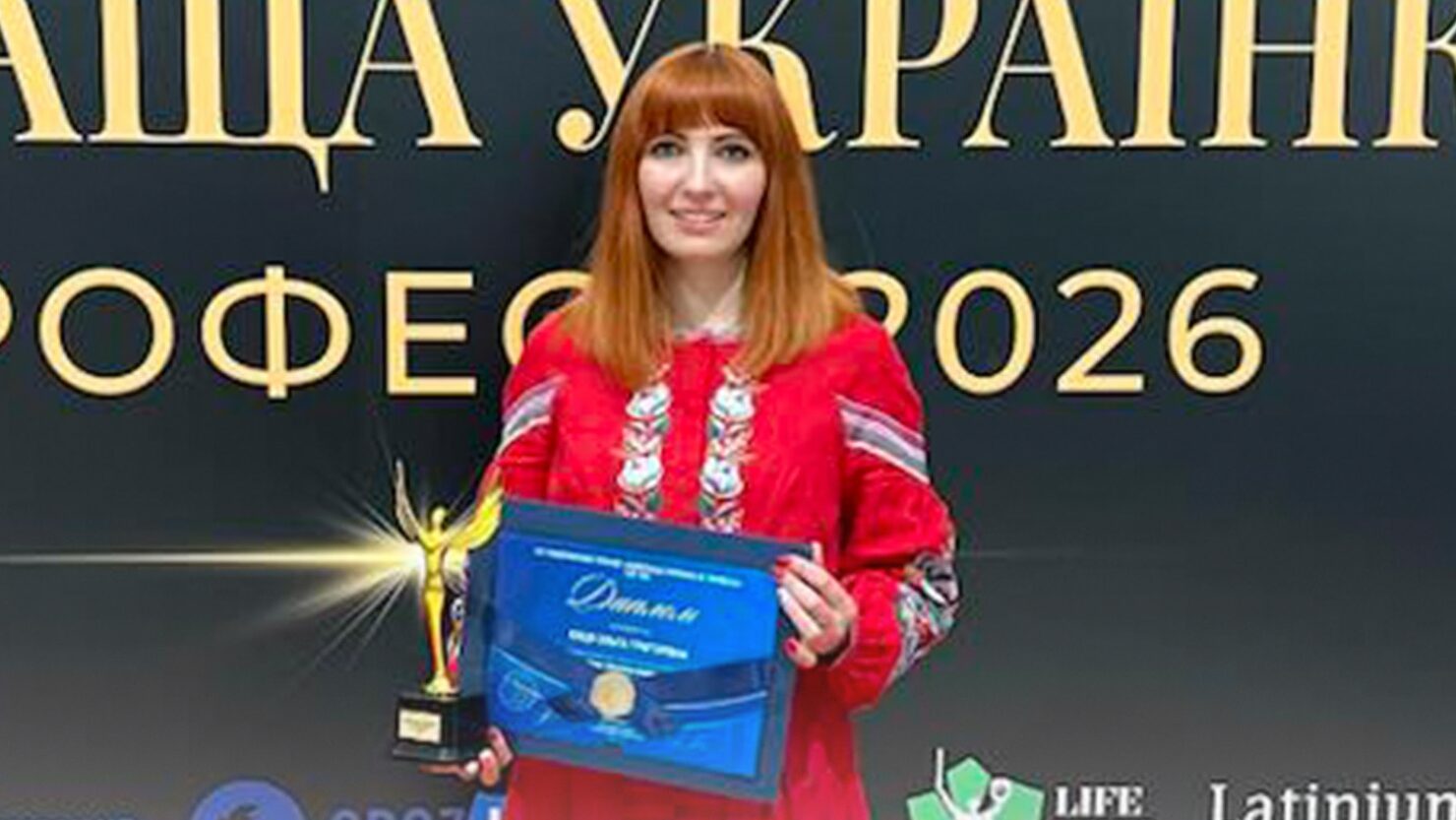 Письменниця з Чернігівщини увійшла до 100 найкращих українок у професії