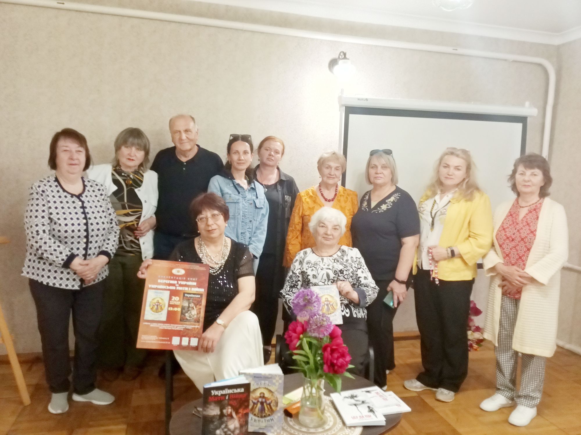 Письменниці з літоб’єднання “Степ” зустрілися з представниками “Єдиної родини Кропивниччини”