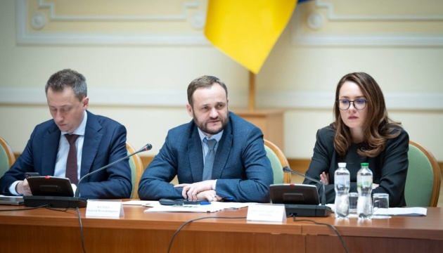 Плани стійкості для регіонів: Свириденко провела зустріч із депутатами