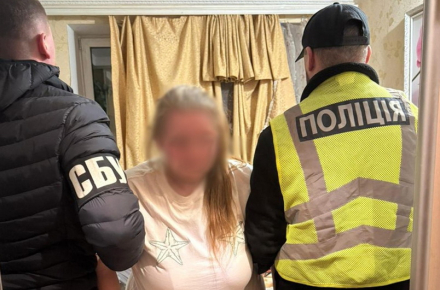 Планувала занести бомбу у поштове відділення: затримали жительку Одещини, яка …