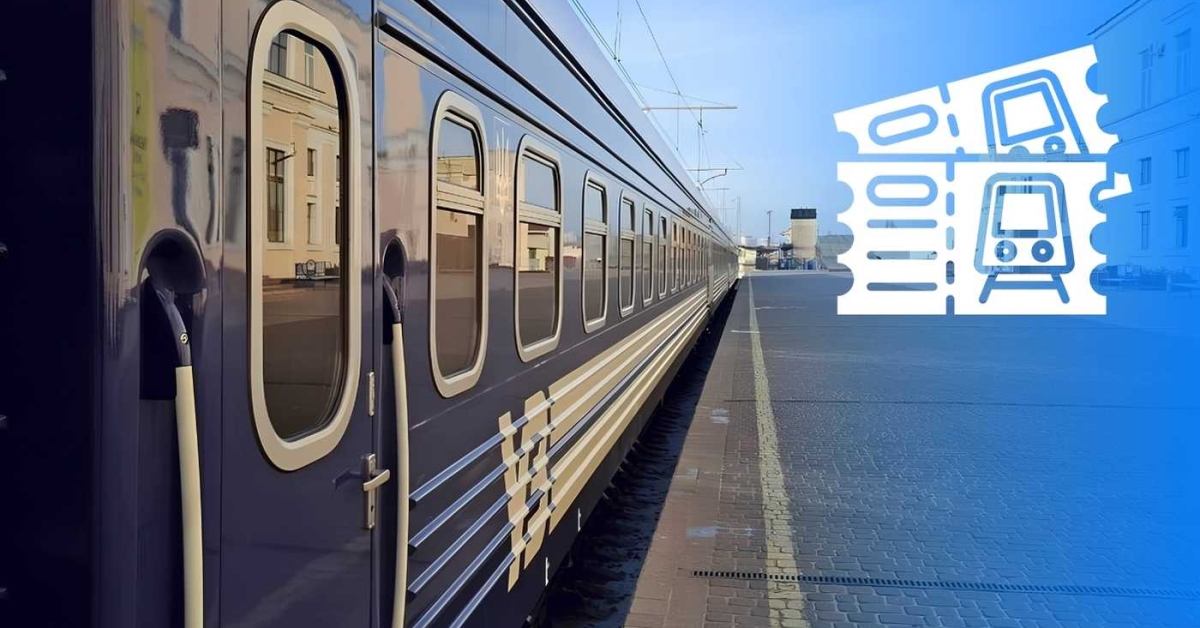 Плануйте поїздки заздалегідь: оновлено розклад потягів у Козятинському напрямку