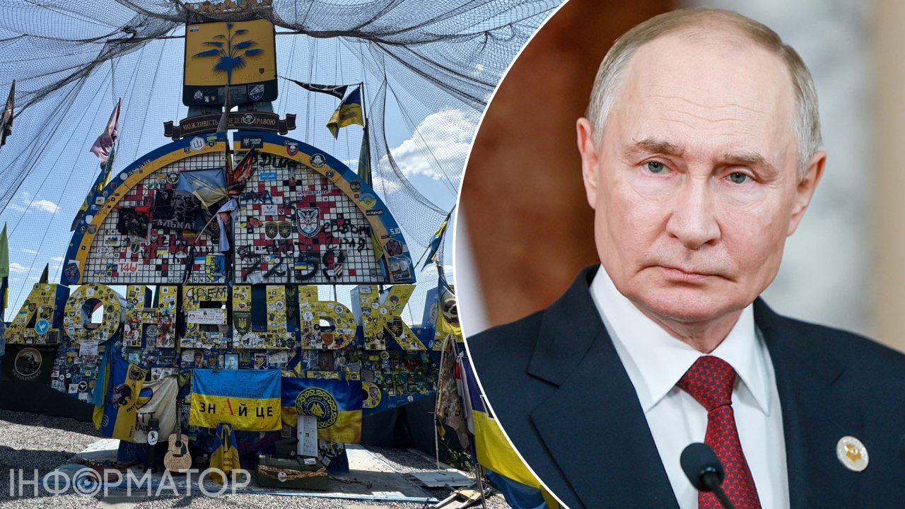 Путін наказав захопити Донбас до осені — ISW оцінив шанси …