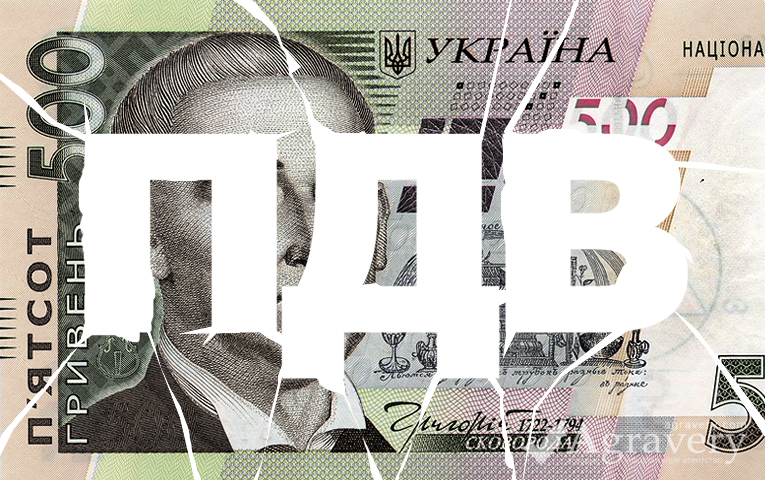Платникам з Вінниччини відшкодували 18 млн грн ПДВ