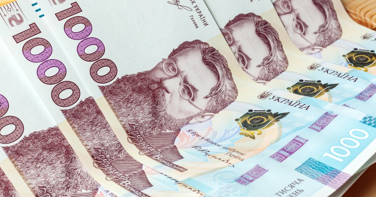 Плюс 35 мільярдів до бюджету: надходження єдиного внеску зросли на …