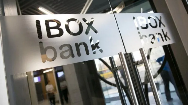 Плівки Міндіча та заява Гетманцева відкривають новий контекст ліквідації Айбокс …
