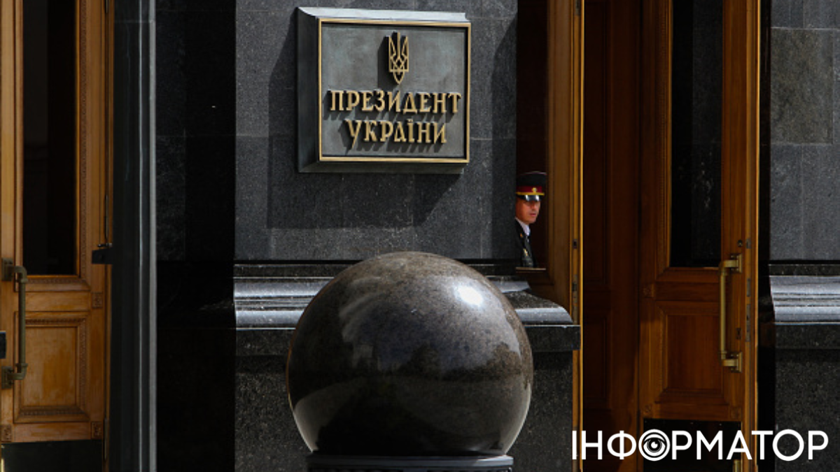 Плівки Міндіча: Офіс президента у розмовах назвали хірургічним відділенням