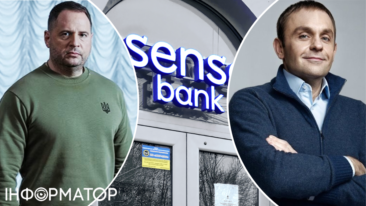 Плівки Міндіча - друга серія: стало відомо про вплив оточення …