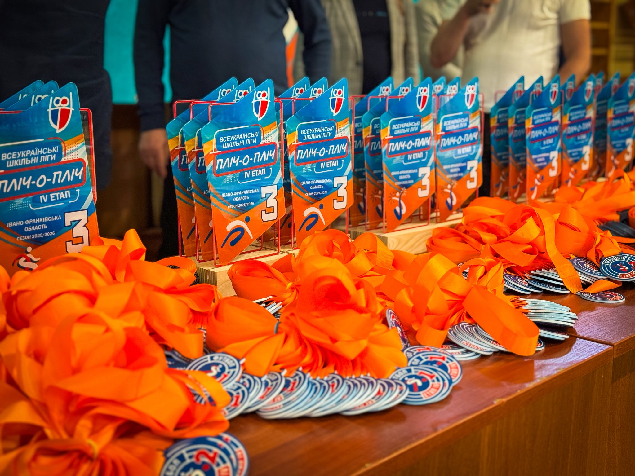 «Пліч-о-пліч всеукраїнські шкільні ліги»: на Прикарпатті 155 команд позмагаються в …
